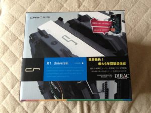 BTOパソコンとは何か