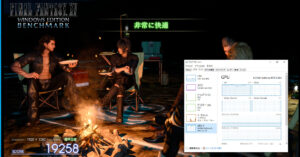 パソコン選びの基本はCPUとGPUの性能をベンチマークスコアで確認して比較すること