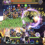 【第34回】アポカリプシオンの高難易度へ向けてPT編成をもう一度考えてみる