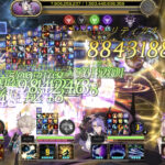 【第36回】アポカリプシオン難易度1の3ドラ残への挑戦とカバンの中身