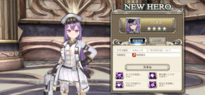 【第38回】ハヌスの入手方法の確認とフルドラ残しでのアポカリプシオン戦について