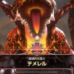 【第54回】アップデート後のDDのダメージアップとMP回復について対策を考えてみる