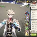 【第57回】戦闘リニューアルへの対応のため、キャラ調整とキャラの特徴を確認する