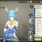 【第58回】テルシオ戦突破に向けてロマンとライアスの特徴を確認する