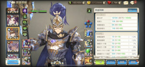 【第59回】テルシオ戦突破に向けてイザヤとシアの特徴を確認するとともにロマンを調整する