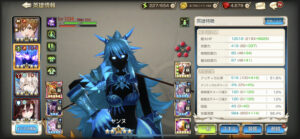 【第63回】恥も何も捨ててアポカリプシオン戦を突破するためのPT編成を行う