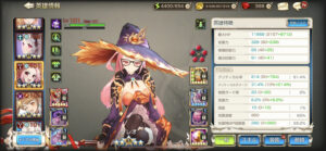 予告【第76回】挑戦の塔80階の攻略とアポカリプシオン難易度2での攻防の結果