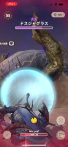 モンハンNOWな日々【第4回】SPスキルの使用と片手剣でのドスジャグラス戦の立ち回り方について