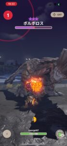 モンハンNOWな日々【第9回】星8大型モンスターの衝撃と片手剣でのレイギエナ戦の立ち回り方について