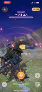 モンハンNOWな日々【第37回】ディアブロス亜種再出現を前に黒弓について紹介します