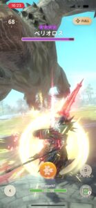 モンハンNOWな日々【第35回】星9ベリオロスへの再挑戦の結果と星9リオレイアへの挑戦について