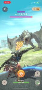 モンハンNOWな日々【第34回】まだ討伐していない星9ドスジャグラスとベリオロスに挑む