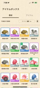 モンハンNOWな日々【第39回】3/8朝までの亜種3種イベントの狩猟状況を紹介します