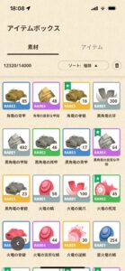 モンハンNOWな日々【第40回】亜種3種イベントが残り4日間なのでここが正念場です