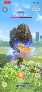 モンハンNOWな日々【第50回】4月のイベントへの備えのためにギエナ太刀を強化する