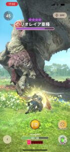 モンハンNOWな日々【第63回】緊急クエストの星9オドガロン戦から星9桜レイア戦まで