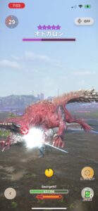 モンハンNOWな日々【第65回】ジンオウガイベントの結果と星10オドガロン討伐について