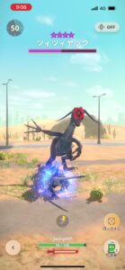 モンハンNOWな日々【第57回】武器強化の現状と太刀での星9ツィツィヤック戦について