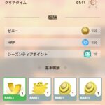 モンハンNOWな日々【第78回】プレー中のカクツキの対処方法と黒弓での星10ドスジャグラス討伐