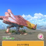 モンハンNOWな日々【第84回】テオへの備えはとりあえず水属性武器を準備すること