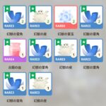 モンハンNOWな日々【第119回】ワイルズも発売してNOWではシーズン5が開幕したが