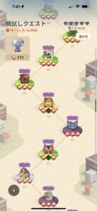 モンハンNOWとワイルズな日々【第123回】NOWのアップデートとワイルズの狩猟の進め方について